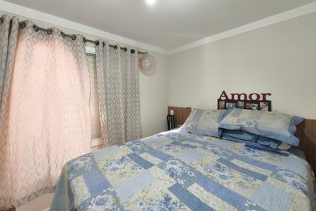 Apartamento à venda com 106m², 3 quartos e 2 vagas Apartamento à venda com 106m², 3 quartos e 2 vagasQuarto Suíte