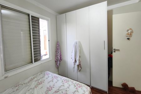 Apartamento à venda com 106m², 3 quartos e 2 vagas Apartamento à venda com 106m², 3 quartos e 2 vagasQuarto 2