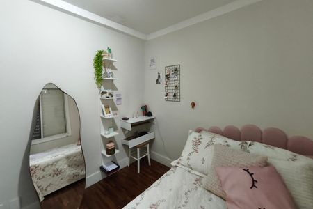 Apartamento à venda com 106m², 3 quartos e 2 vagas Apartamento à venda com 106m², 3 quartos e 2 vagasQuarto 2