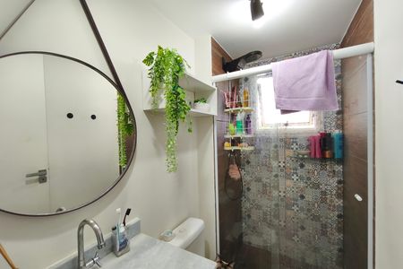Apartamento à venda com 106m², 3 quartos e 2 vagas Apartamento à venda com 106m², 3 quartos e 2 vagasBanheiro Social