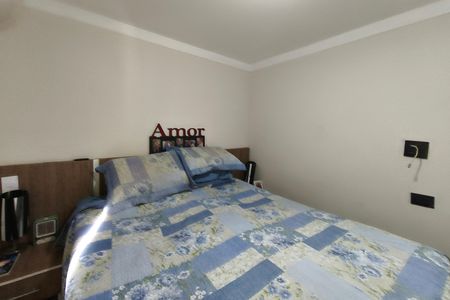 Apartamento à venda com 106m², 3 quartos e 2 vagas Apartamento à venda com 106m², 3 quartos e 2 vagasQuarto Suíte