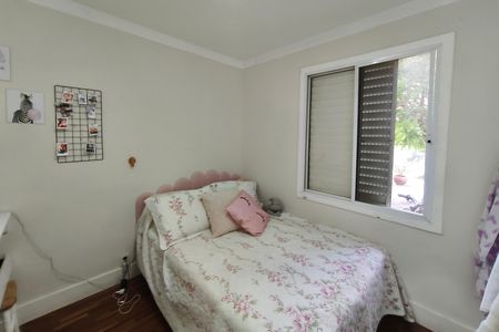 Apartamento à venda com 106m², 3 quartos e 2 vagas Apartamento à venda com 106m², 3 quartos e 2 vagasQuarto 2