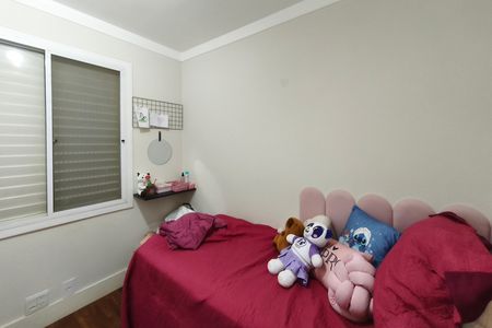 Apartamento à venda com 106m², 3 quartos e 2 vagas Apartamento à venda com 106m², 3 quartos e 2 vagasQuarto 3