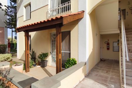 Apartamento à venda com 106m², 3 quartos e 2 vagas Apartamento à venda com 106m², 3 quartos e 2 vagasVaranda - Garden
