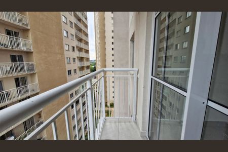 Apartamento à venda com 35m², 2 quartos e sem vaga Apartamento à venda com 35m², 2 quartos e sem vagaVaranda