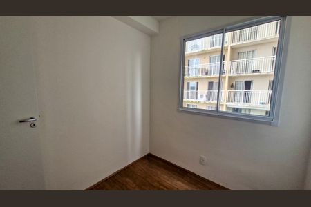 Apartamento à venda com 35m², 2 quartos e sem vaga Apartamento à venda com 35m², 2 quartos e sem vagaQuarto