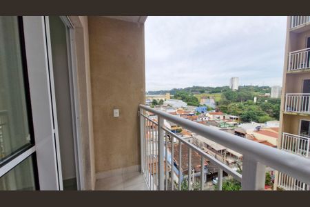 Apartamento à venda com 35m², 2 quartos e sem vaga Apartamento à venda com 35m², 2 quartos e sem vagaVaranda