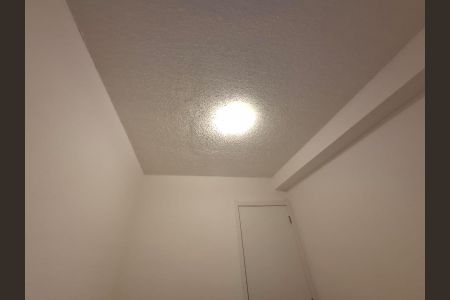 Apartamento para alugar com 35m², 2 quartos e sem vagaQuarto