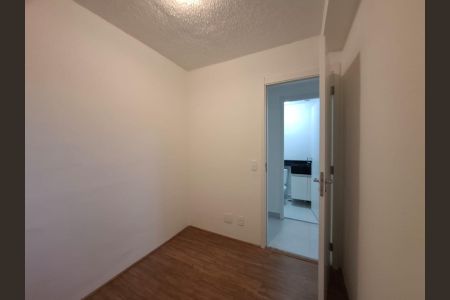 Apartamento para alugar com 35m², 2 quartos e sem vagaQuarto