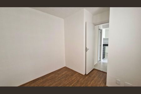 Apartamento à venda com 35m², 2 quartos e sem vaga Apartamento à venda com 35m², 2 quartos e sem vagaQuarto