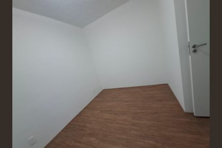 Apartamento para alugar com 35m², 2 quartos e sem vagaQuarto