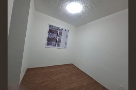 Apartamento para alugar com 35m², 2 quartos e sem vagaQuarto