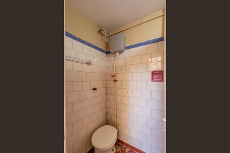 Casa para alugar com 147m², 2 quartos e 1 vagaBanheiro de serviço