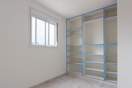 Foto 14 de apartamento à venda com 2 quartos, 63m² em Vila da Saúde, São Paulo