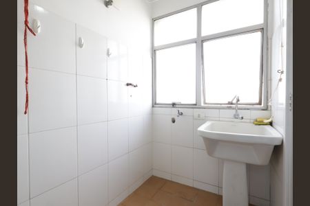 Apartamento à venda com 75m², 2 quartos e 1 vagaÁrea de Serviço