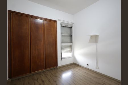 Apartamento à venda com 75m², 2 quartos e 1 vagaQuarto