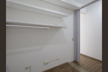 Apartamento à venda com 75m², 2 quartos e 1 vagaEscritório