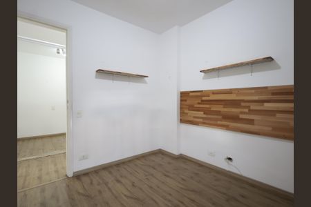 Apartamento à venda com 75m², 2 quartos e 1 vagaQuarto