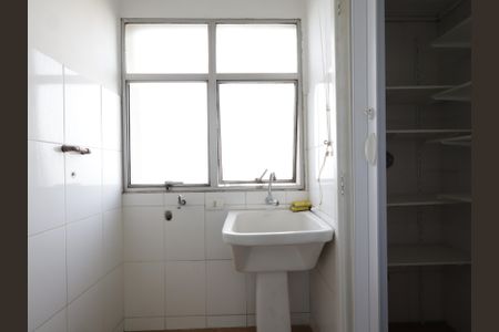 Apartamento à venda com 75m², 2 quartos e 1 vagaÁrea de Serviço