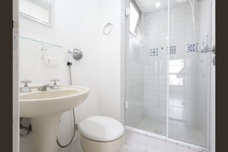 Apartamento à venda com 75m², 2 quartos e 1 vagaBanheiro