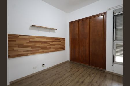 Apartamento à venda com 75m², 2 quartos e 1 vagaQuarto