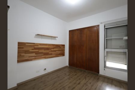 Apartamento à venda com 75m², 2 quartos e 1 vagaQuarto