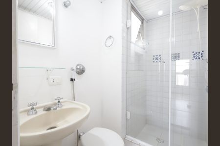 Apartamento à venda com 75m², 2 quartos e 1 vagaBanheiro
