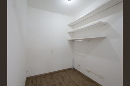 Apartamento à venda com 75m², 2 quartos e 1 vagaEscritório
