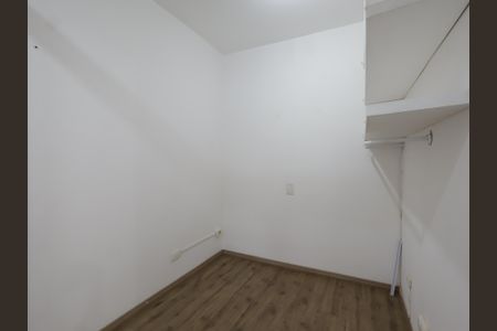 Apartamento à venda com 75m², 2 quartos e 1 vagaEscritório