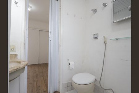 Apartamento à venda com 75m², 2 quartos e 1 vagaBanheiro da Suíte