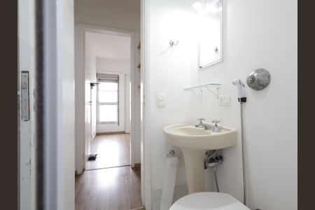 Apartamento à venda com 75m², 2 quartos e 1 vagaBanheiro