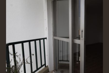 Apartamento à venda com 75m², 2 quartos e 1 vagaVaranda da Sala