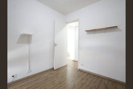 Apartamento à venda com 75m², 2 quartos e 1 vagaQuarto