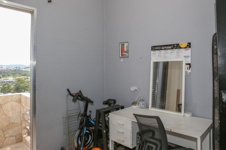 Apartamento à venda com 74m², 2 quartos e sem vaga Apartamento à venda com 74m², 2 quartos e sem vagaQuarto 2