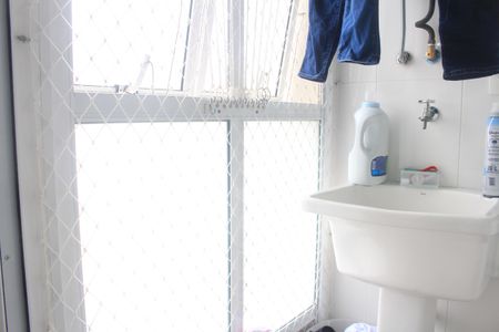 Apartamento à venda com 93m², 2 quartos e 2 vagasÁrea de Serviço