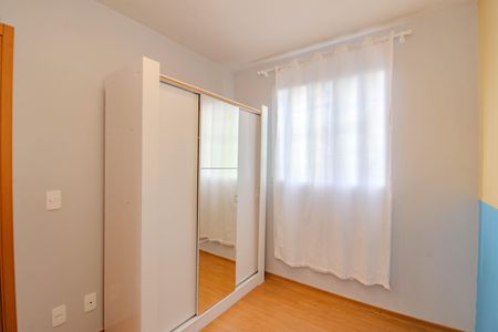 Apartamento à venda com 49m², 2 quartos e 1 vagaQuarto 2