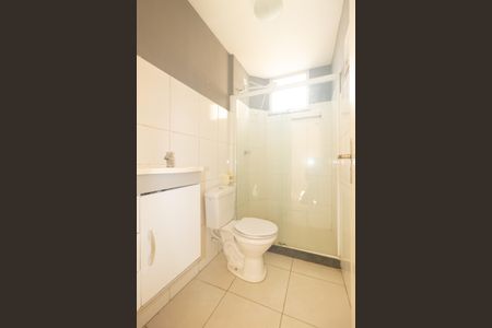 Apartamento para alugar com 55m², 2 quartos e 1 vagaBanheiro