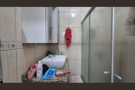 Casa à venda com 284m², 4 quartos e 4 vagas Casa à venda com 284m², 4 quartos e 4 vagasBanheiro - casa 2