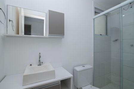 Apartamento para alugar com 63m², 2 quartos e 1 vagaBanheiro Social