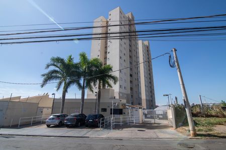 Apartamento para alugar com 63m², 2 quartos e 1 vagaFachada do Condomínio