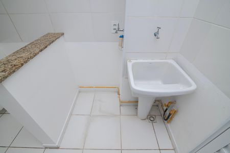 Apartamento para alugar com 63m², 2 quartos e 1 vagaÁrea de Serviço