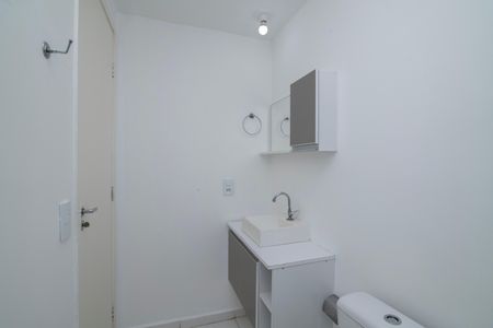 Apartamento para alugar com 63m², 2 quartos e 1 vagaBanheiro do Quarto 2 Suíte