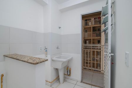 Apartamento para alugar com 63m², 2 quartos e 1 vagaÁrea de Serviço