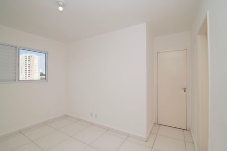 Apartamento para alugar com 63m², 2 quartos e 1 vagaQuarto 2 Suíte