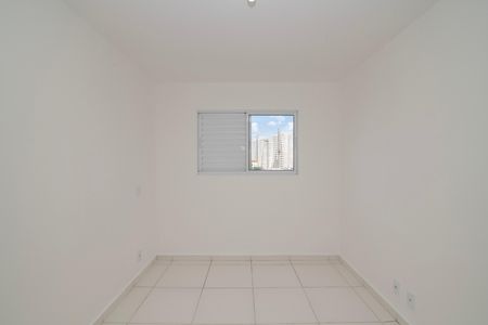 Apartamento para alugar com 63m², 2 quartos e 1 vagaQuarto 2 Suíte