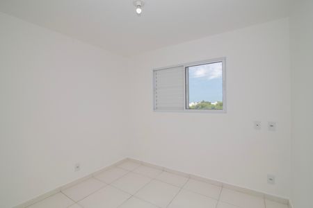 Apartamento para alugar com 63m², 2 quartos e 1 vagaQuarto 1