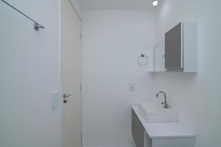 Apartamento para alugar com 63m², 2 quartos e 1 vagaBanheiro Social