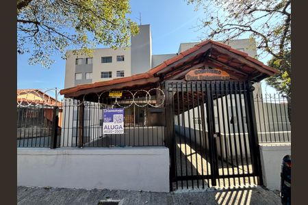 Apartamento para alugar com 60m², 2 quartos e 1 vagaFachada