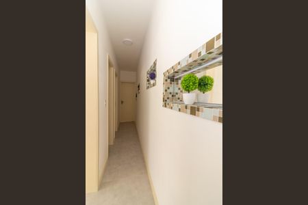 Apartamento à venda com 48m², 2 quartos e 1 vagaCorredor