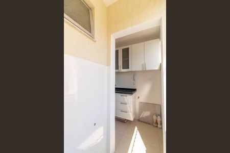 Apartamento à venda com 48m², 2 quartos e 1 vagaÁrea de Serviço